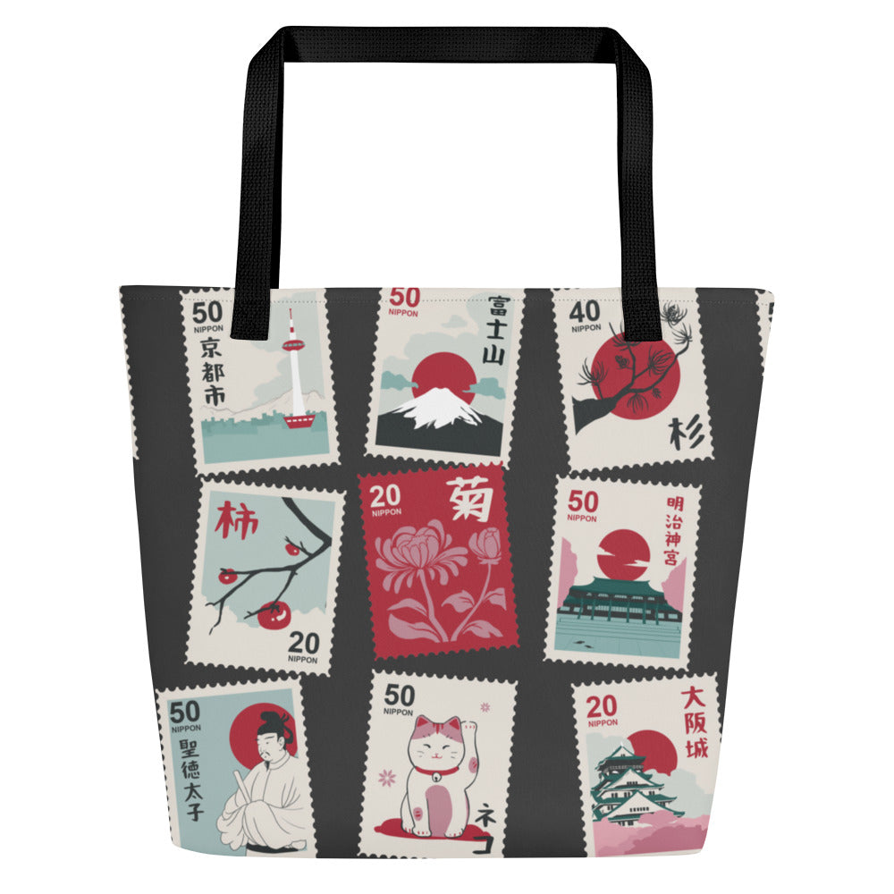 Signed, Sealed, Delivered (Nippon Edition) Tote Bag