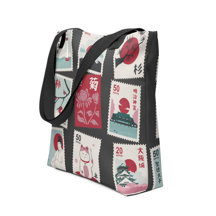 Signed, Sealed, Delivered (Nippon Edition) Everyday Tote